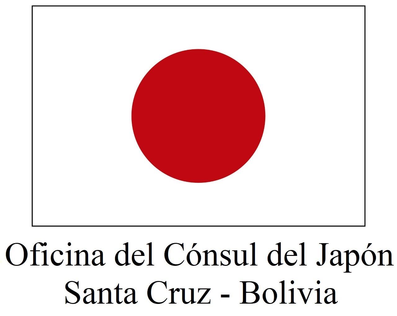 CONSULADO DE JAPÓN